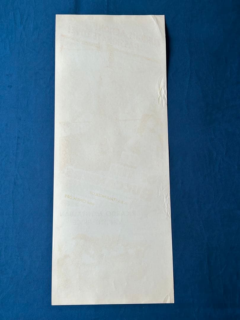 海賊の怒り　USオリジナル映画ポスター