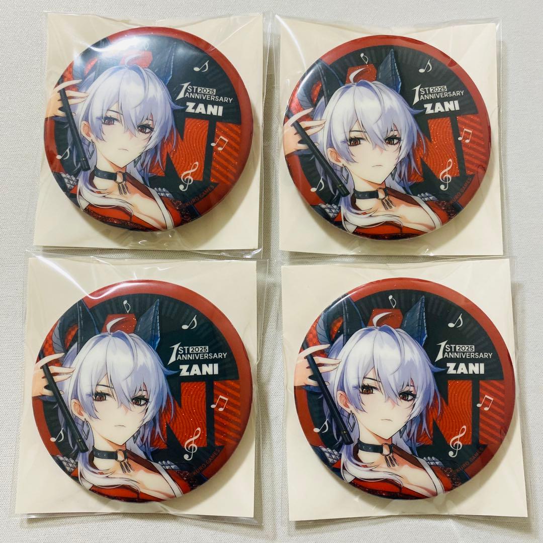 鳴潮 1周年 缶バッジ ザンニー 4点 セット - メルカリ