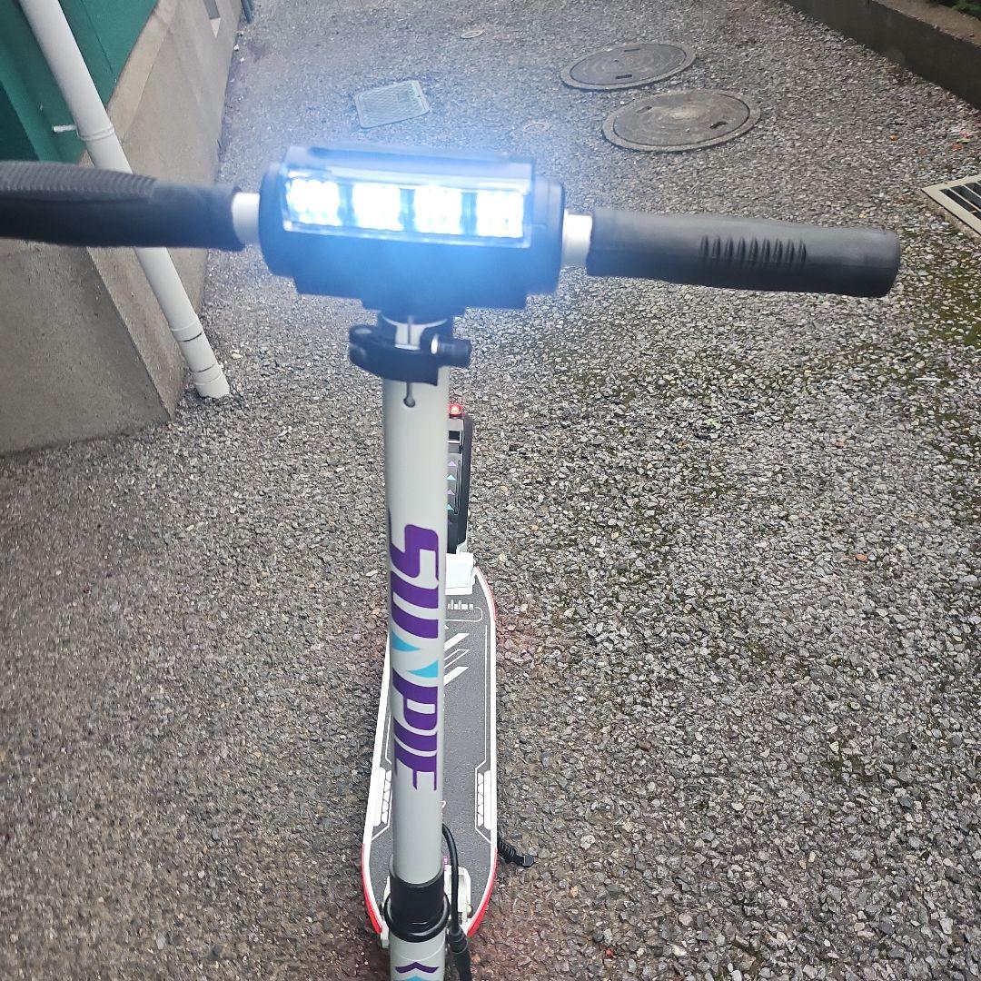 GUIDE 電動スケボー