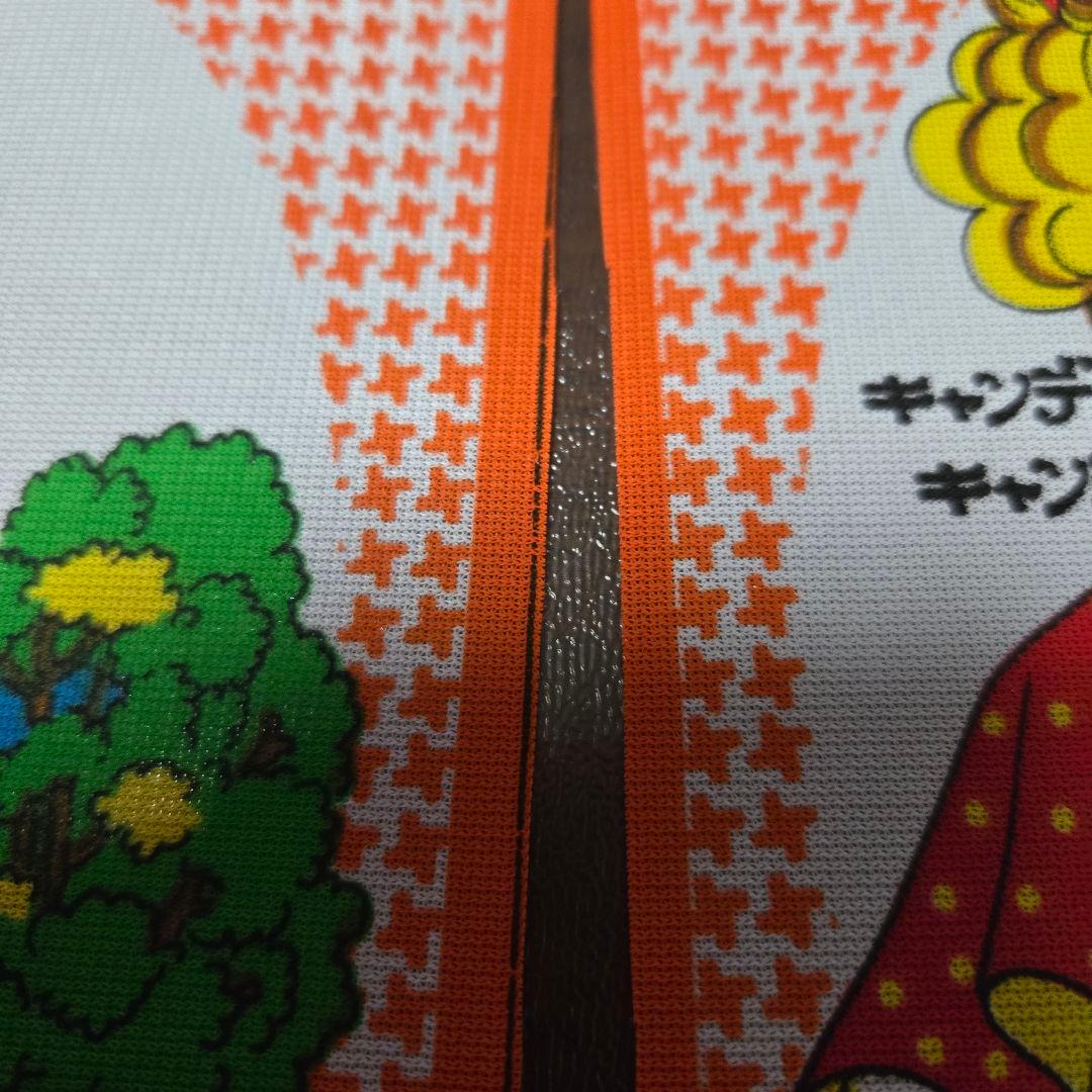 キャンディキャンディ のれん オレンジ系 昭和レトロ