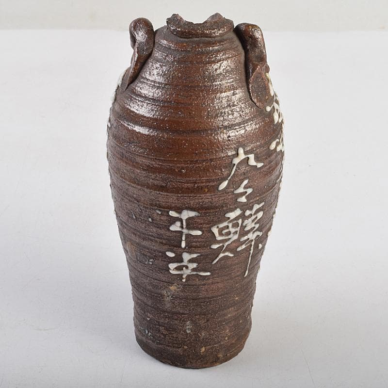 青木木米　九々鱗　漢詩文　双耳瓶　時代箱付　V　R9361