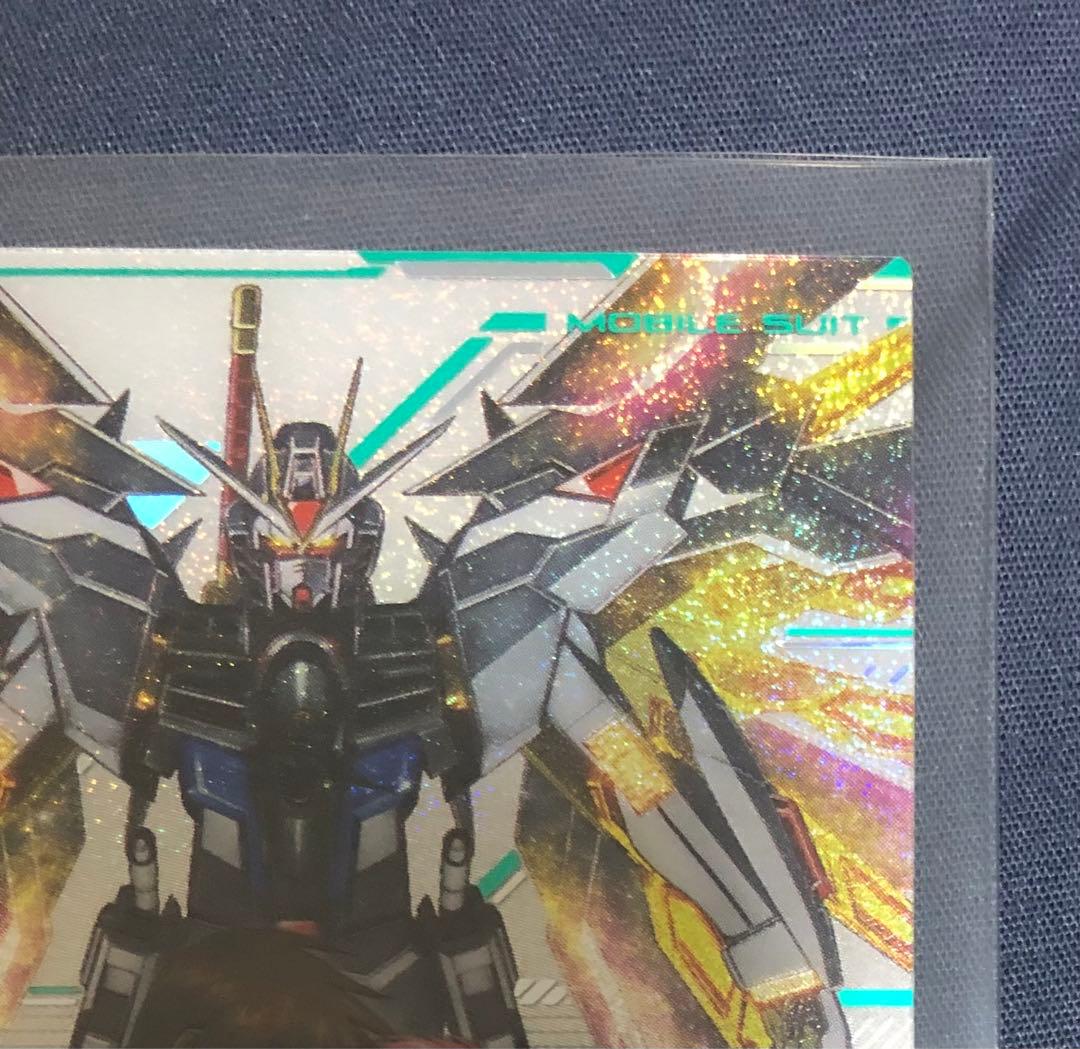 アーセナルベース　マイティーストライクフリーダム SP-SEC