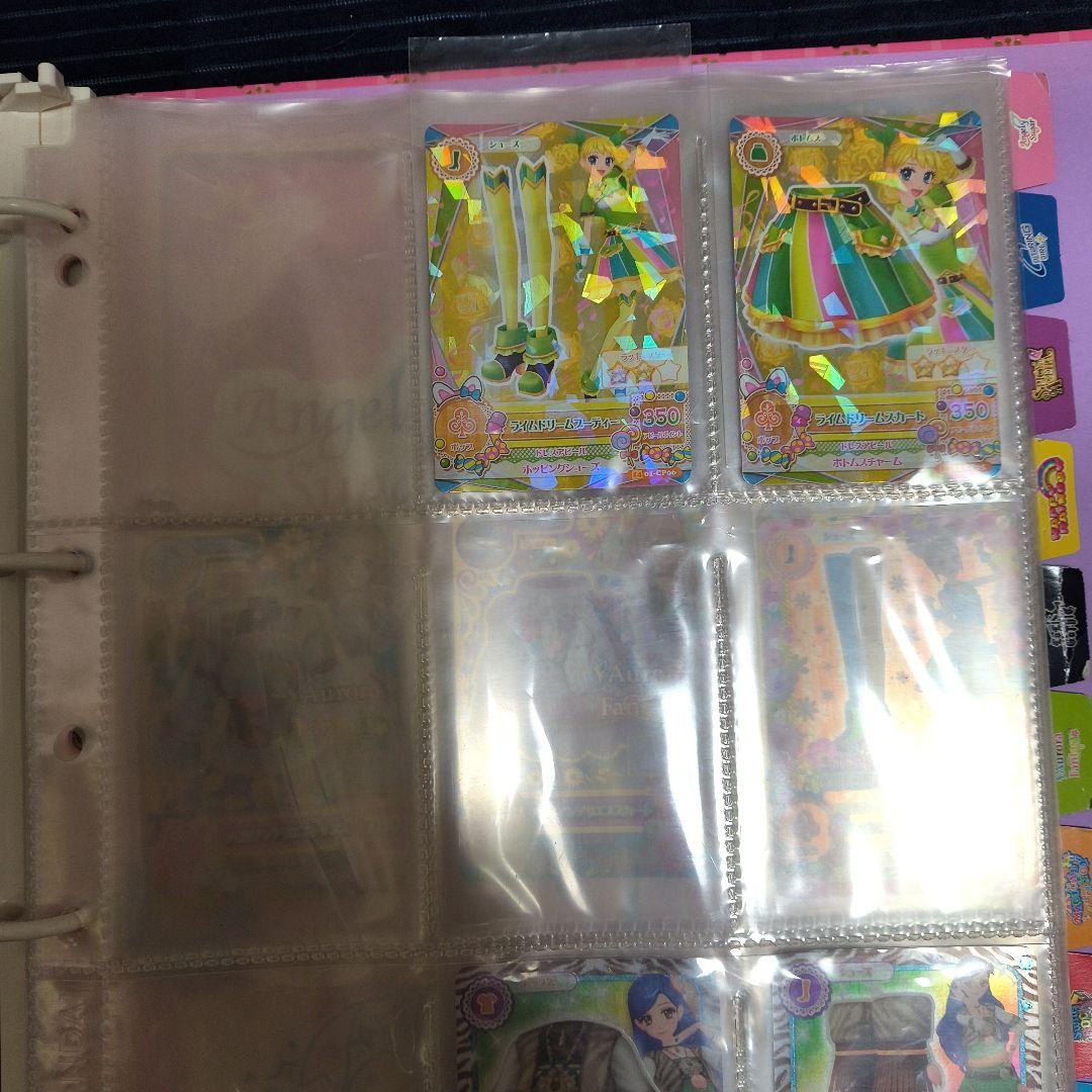 アイカツ！ カード PR CP R