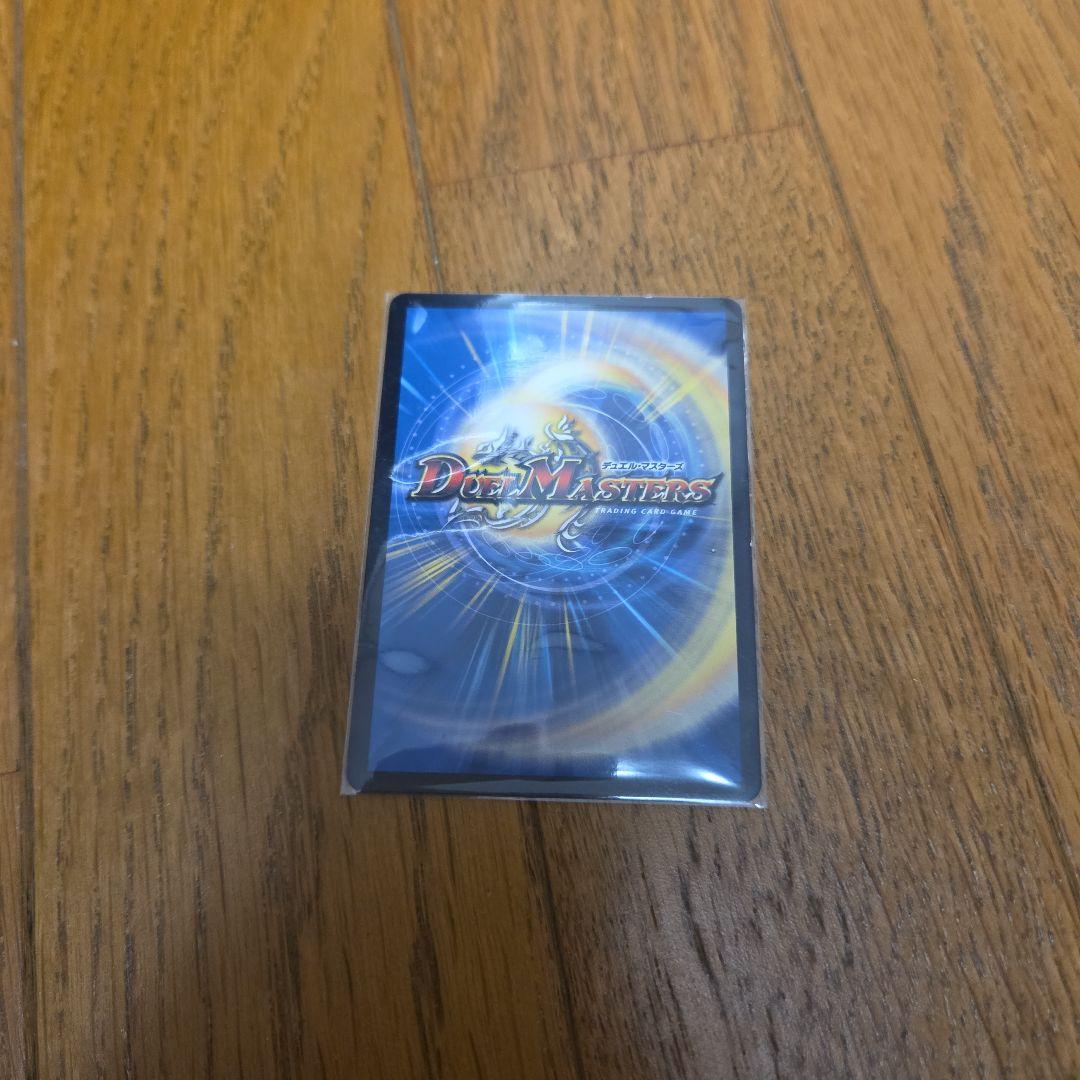 デュエマ デュエル・マスターズ ×10枚のまとめ売りセット - メルカリ