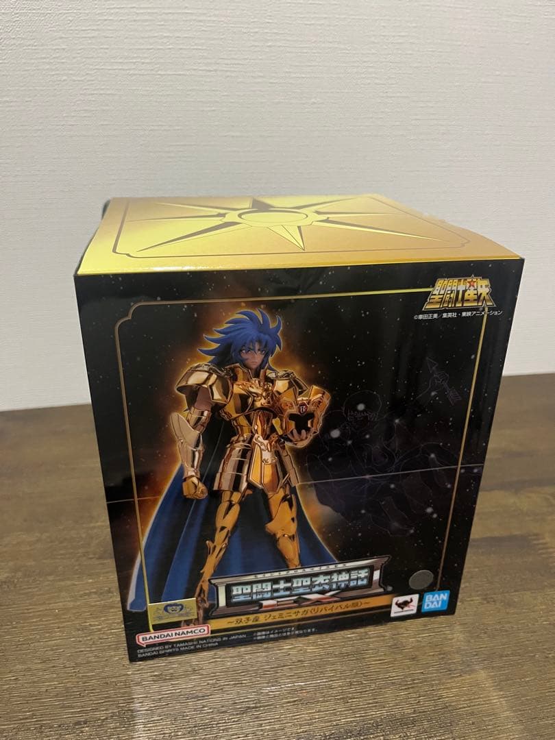 聖闘士聖衣神話EX リバイバル版　レオアイオリア　ジェミニサガ　2体セット