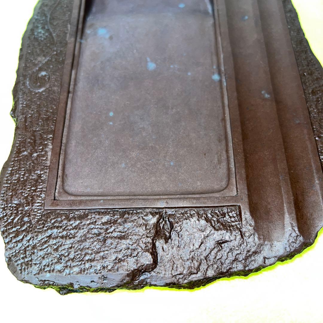 ⭕️赤間硯 古硯 赤間関 デカイ 7寸大 共蓋付き 墨持ち