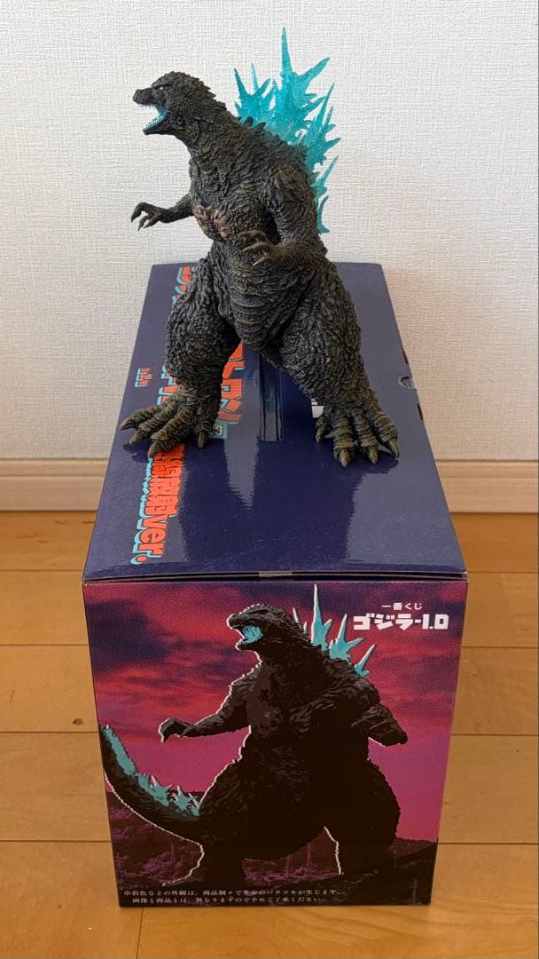一番くじ ゴジラ-1.0 ゴジラ(2023)SOFVICS ラストワン賞熱放射線