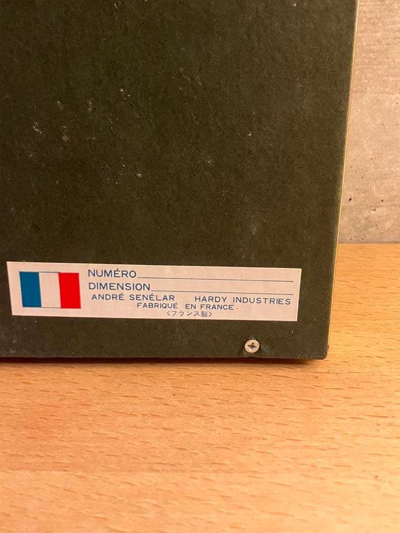 岩谷徹 「月影」 メゾチント 銅版画 能面シリーズ 32/90