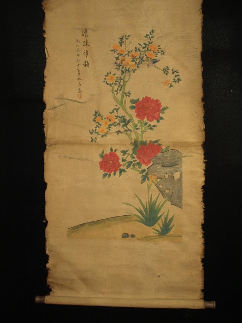 中国古美術 明時代の人物図肉筆絵激安骨董品 BD286A13-2