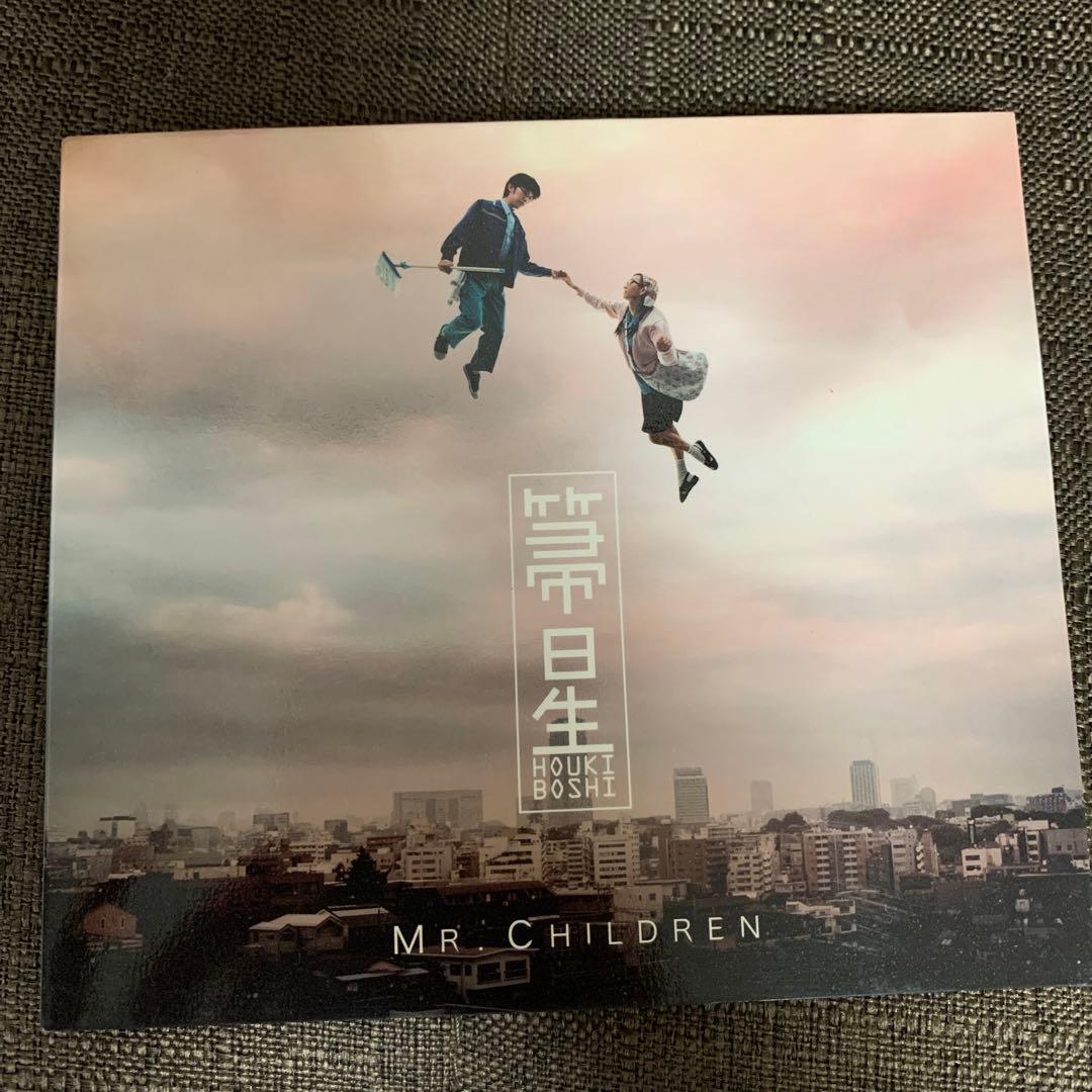 CD】箒星／Mr.Children - メルカリ