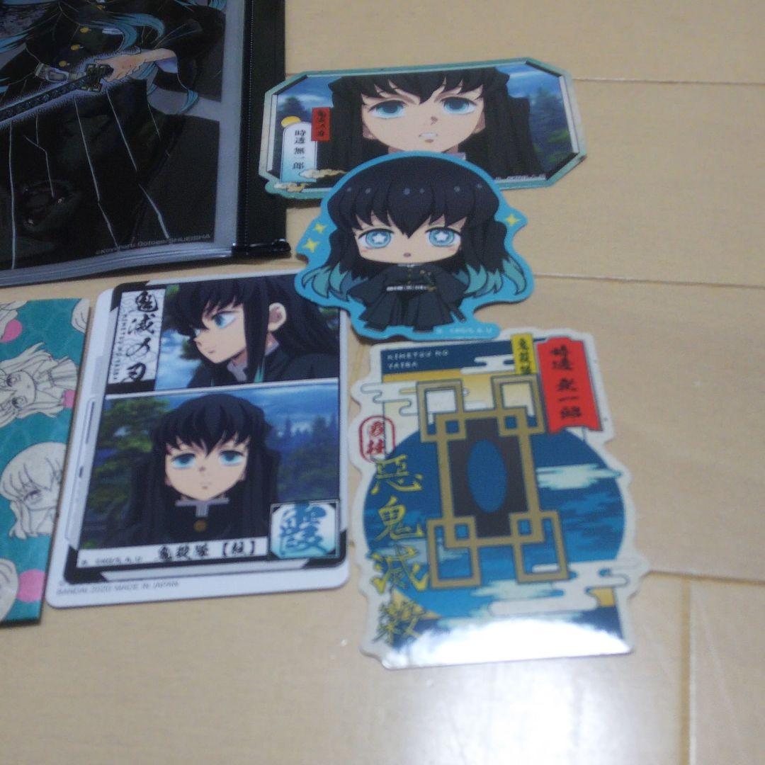 鬼滅の刃アートコースター＆ポーチ時透無一郎セット