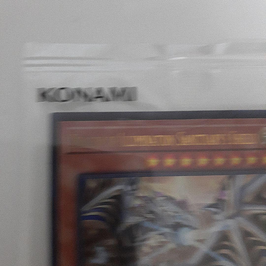 dragon of illumination 遊戯王日本選手権　景品