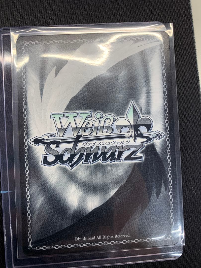 ヴァイス 蓮ノ空　Dream Believers 乙宗 梢 SEC