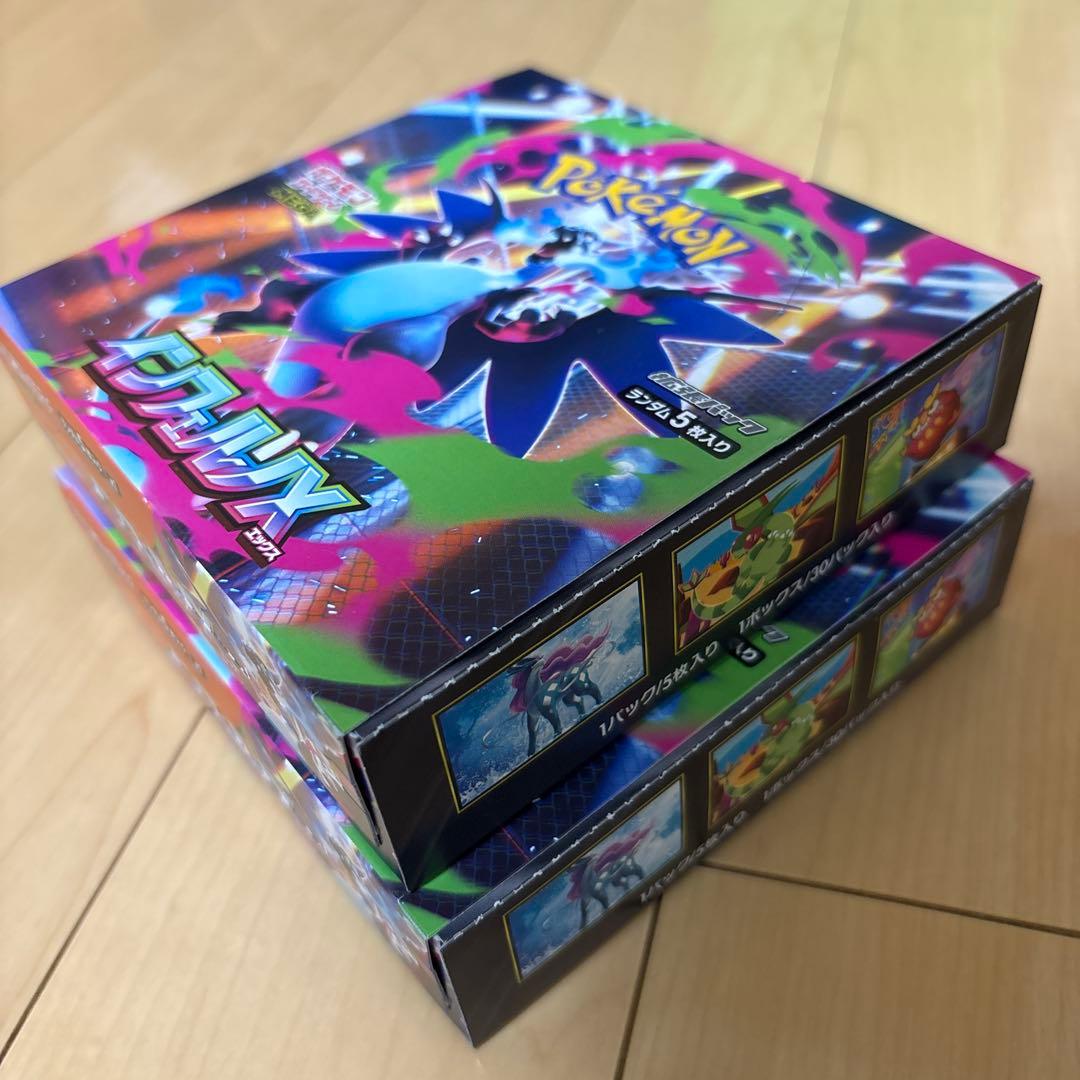ポケモンカード　インフェルノX 2BOX シュリンクなし　ペリペリ付き
