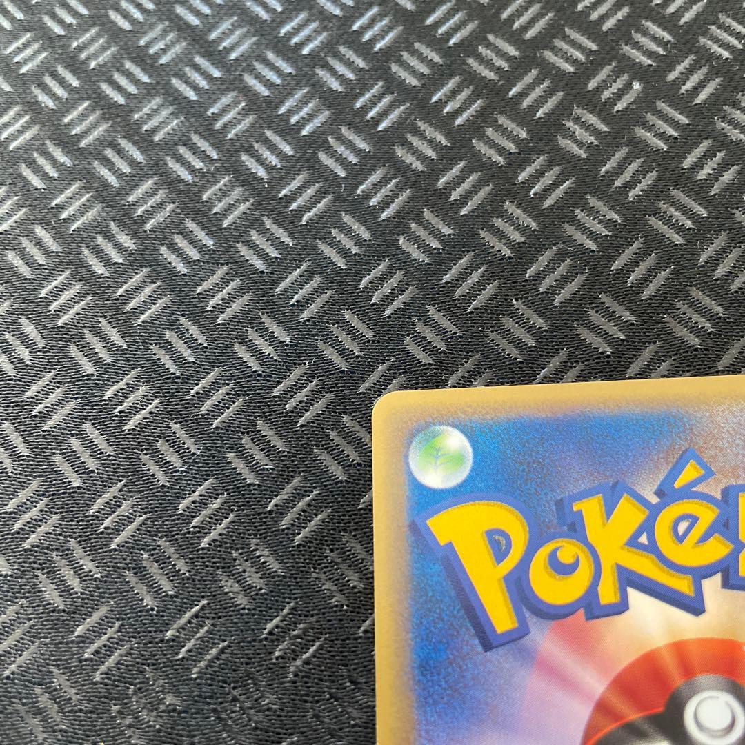 ファイヤー ★ 拡張パック第5弾 神秘なる山 018/088