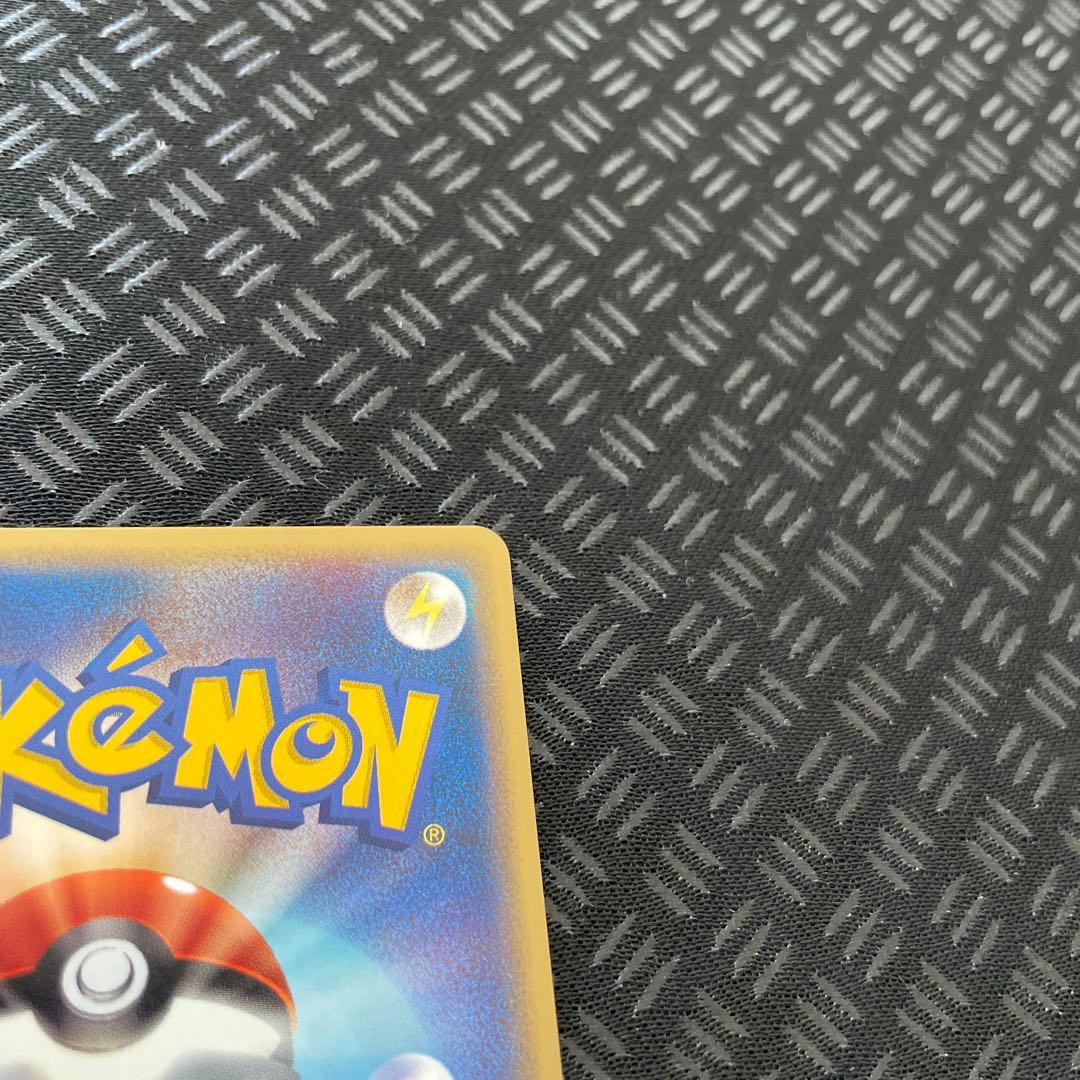 ファイヤー ★ 拡張パック第5弾 神秘なる山 018/088