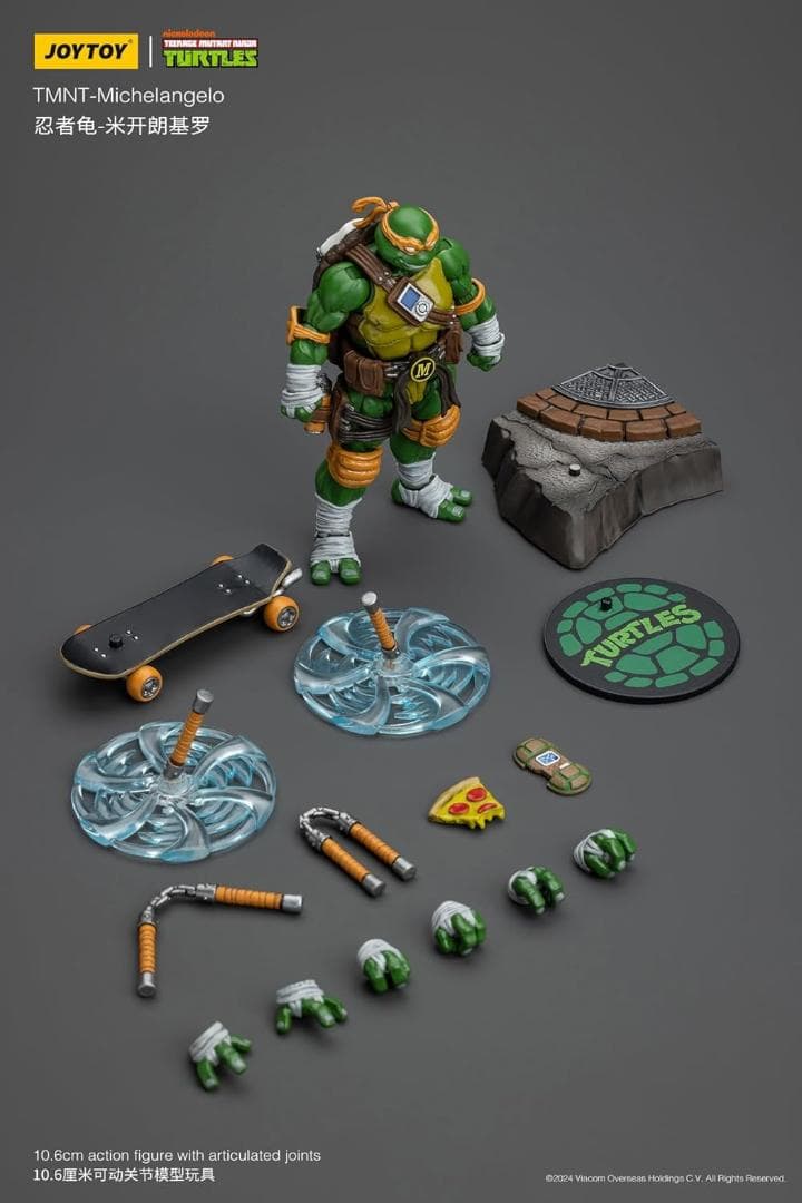 JOYTOY TMNT1/18 Ninja Turtles 専用ページ フィギュア