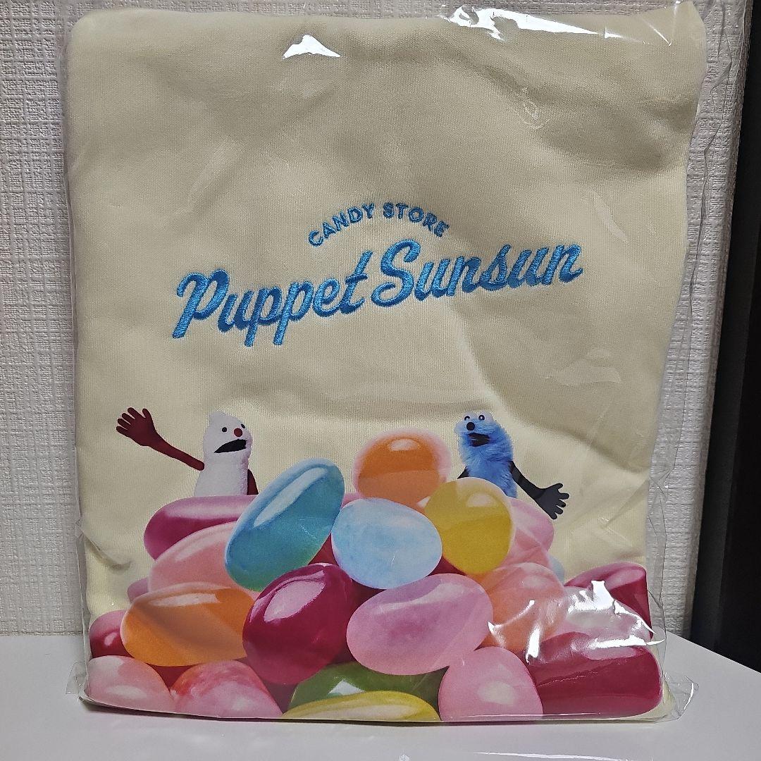 その他 miki JFX200-2513 | 製品情報 | ミマキ