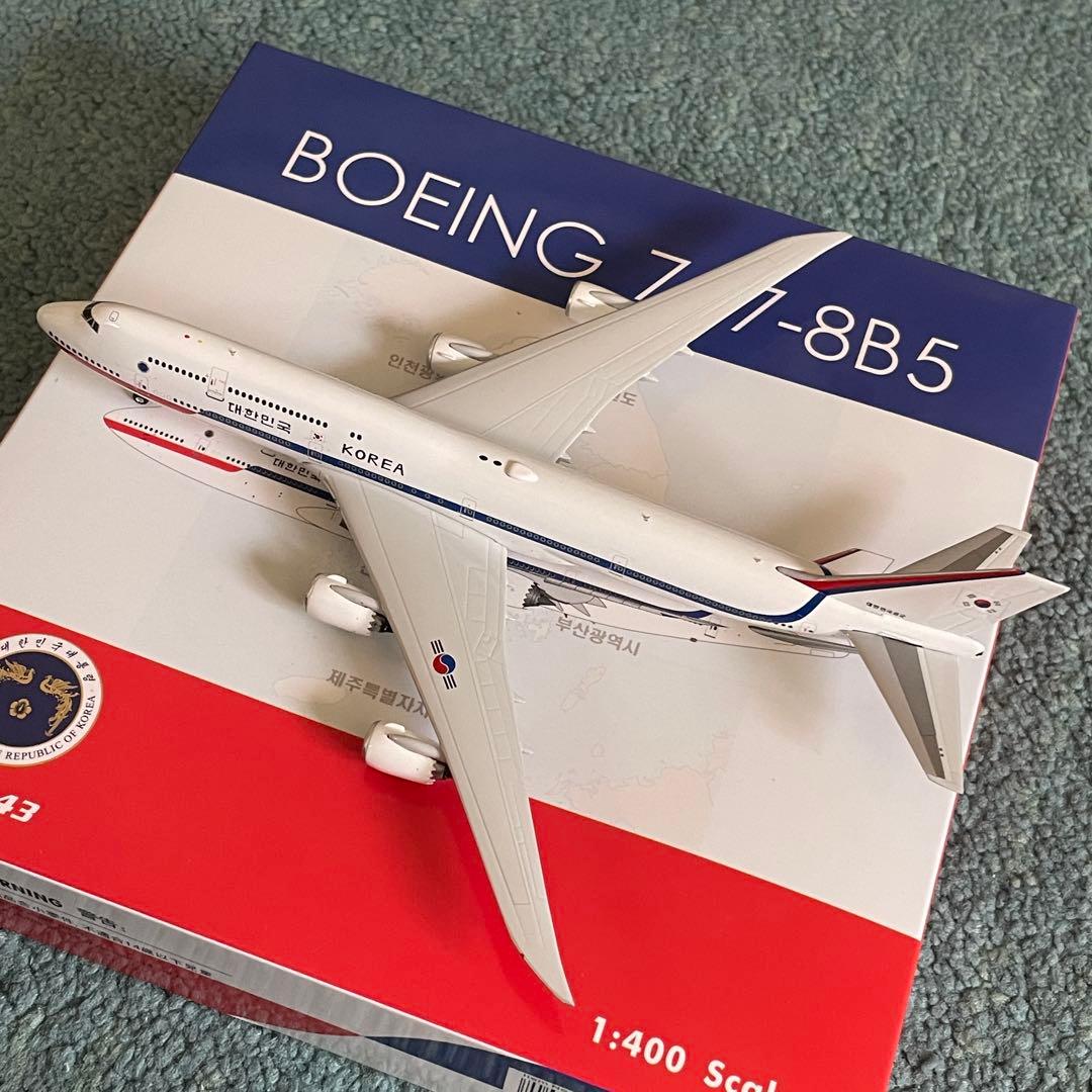 韓国政府専用機 1号機 747-8 Phoenix 1:400