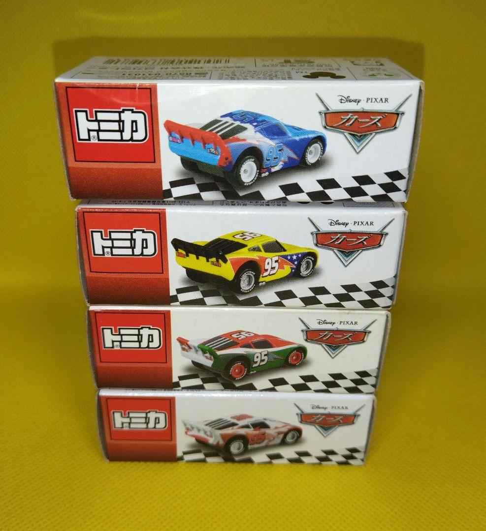 【12】トミカ　カーズ　ライトニング・マックィーン　ペイント　4台セット