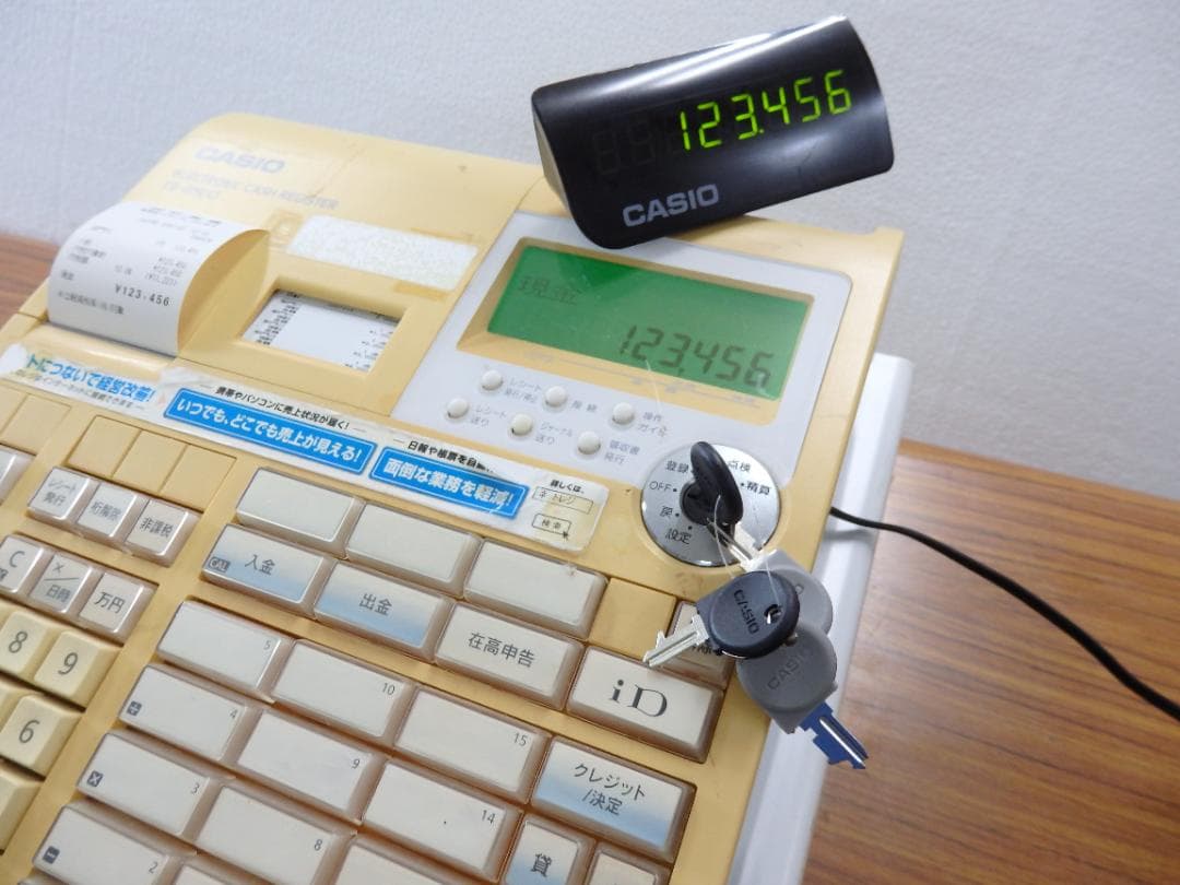設定無料 カシオ TE-2500-15S レジスター 軽減税率対応 250911 設定
