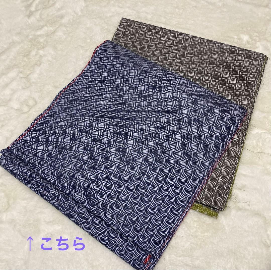 浴衣　反物　両面染め　青海波　麻の葉　紺×赤