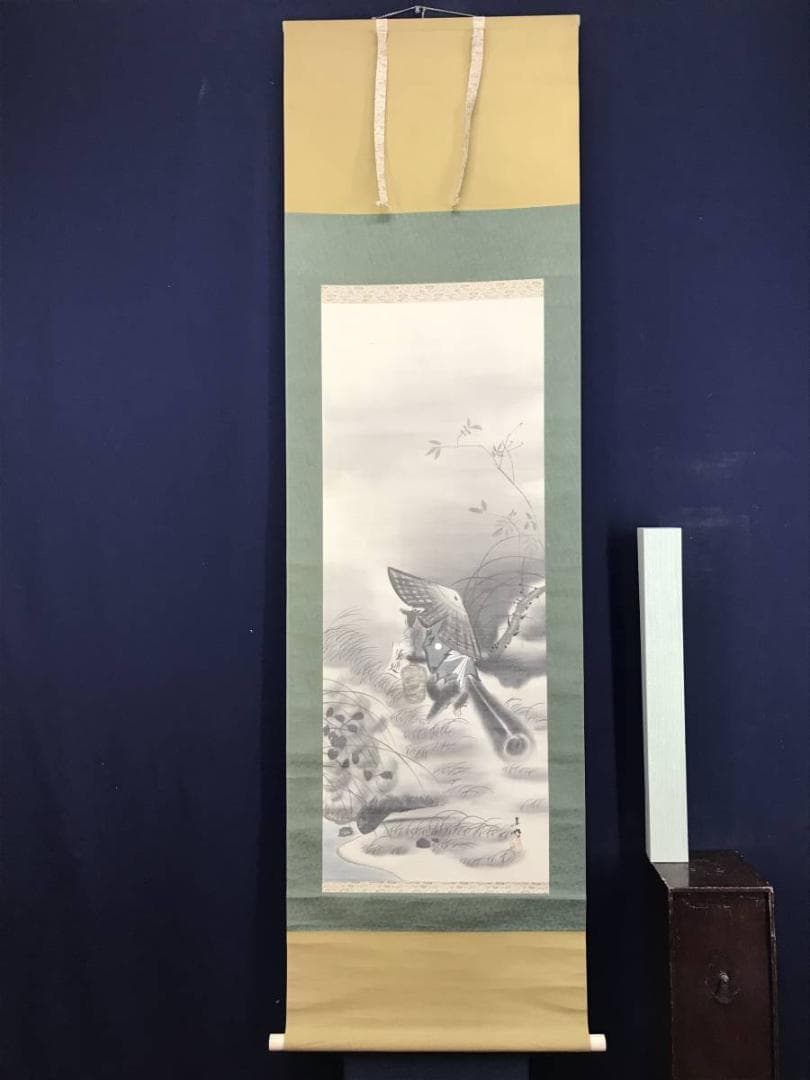 【真作】翠峰/狸図/タヌキ図/たぬき図/掛軸/名家伝来/AD-786