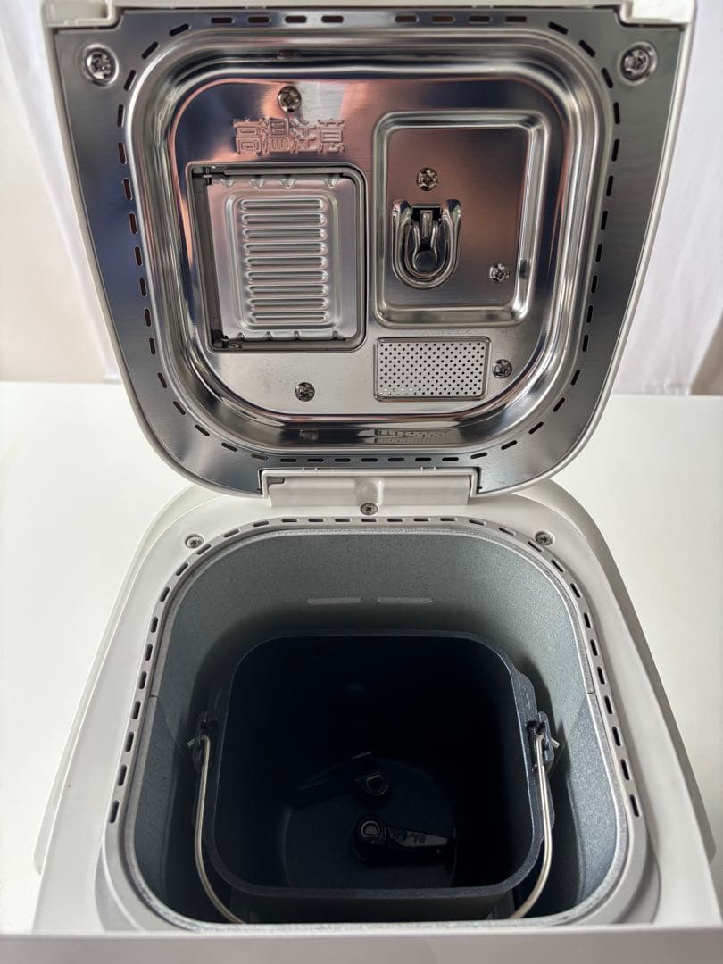 【美品】Panasonic SD-MDX102 ホームベーカリー 2020年製