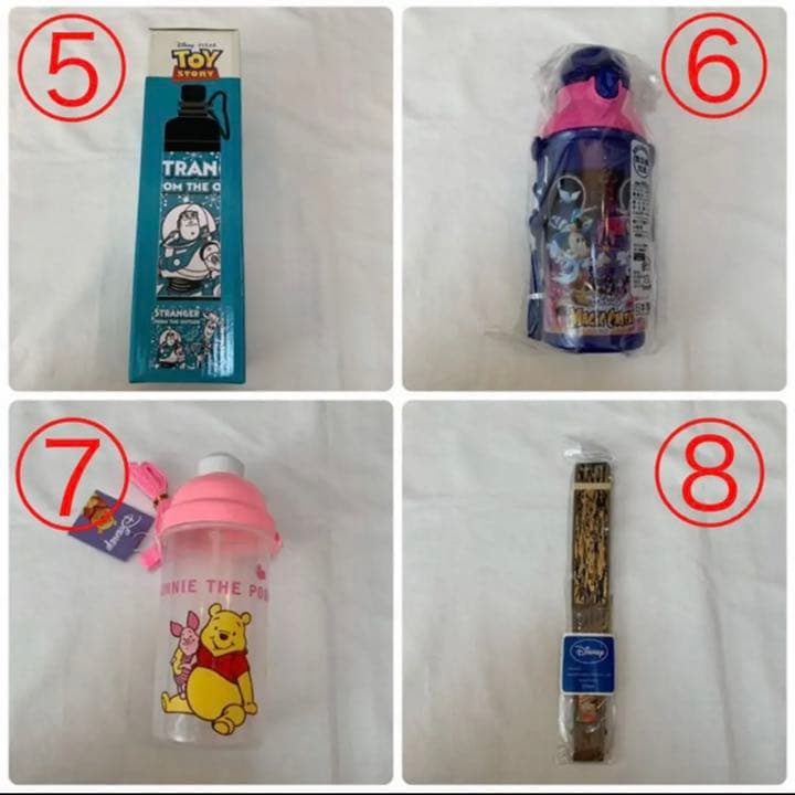 値下げ★【未使用】Disney ディズニー 雑貨 まとめ売り 21点