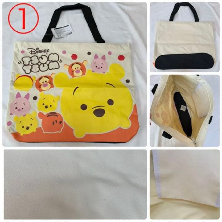 値下げ★【未使用】Disney ディズニー 雑貨 まとめ売り 21点