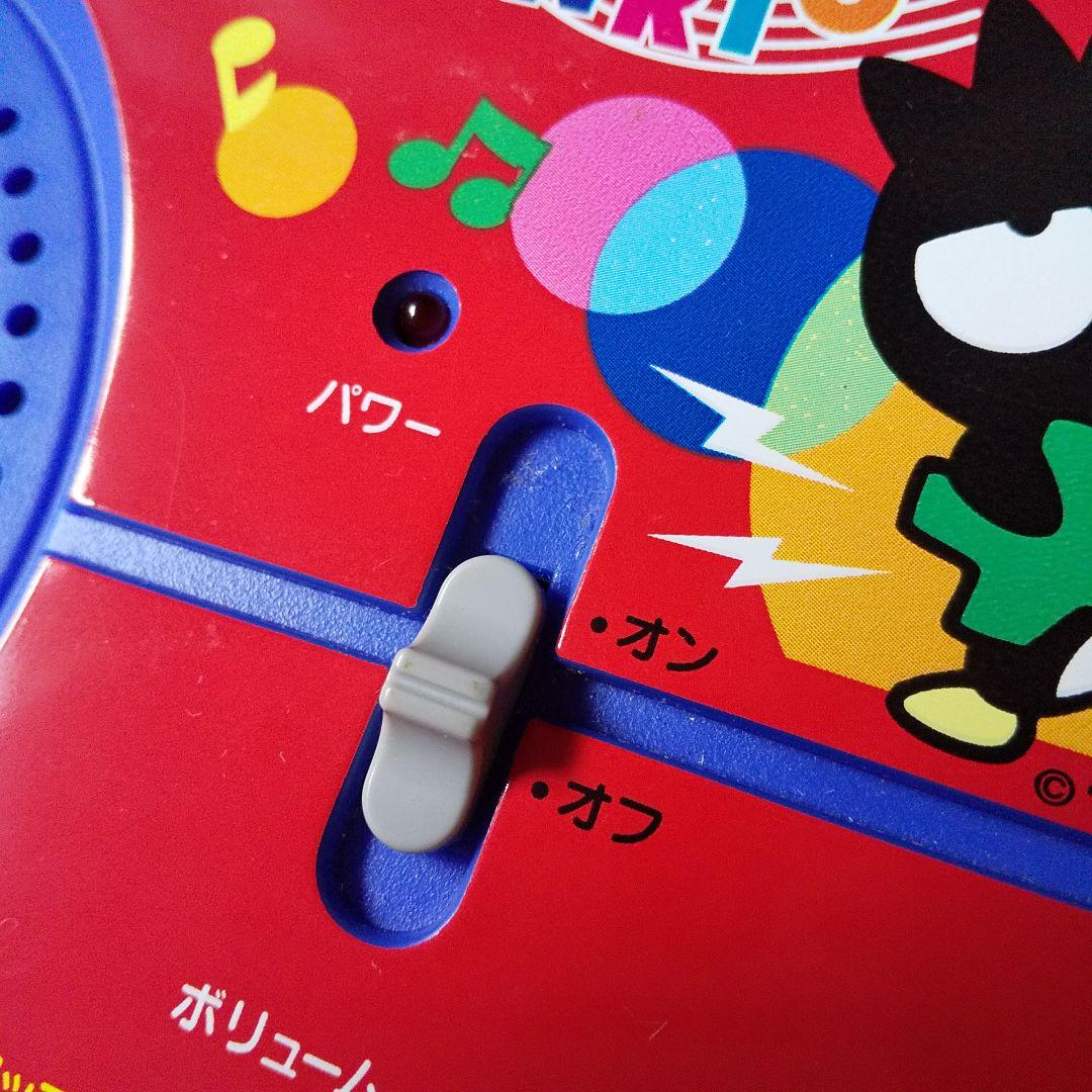 サンリオ サンプリング キーボード 工場 本体&説明書