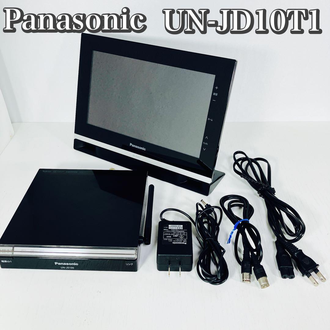 Panasonic プライベートビエラ UN-JD10T1 HDDレコーダー概要