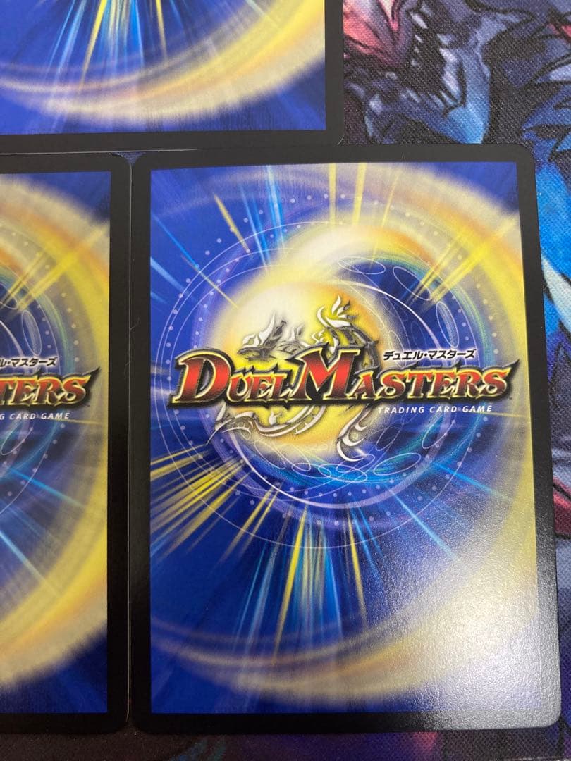 ブレインスラッシュ 金トレジャー＆アレクサンドル三世セット ブレイン