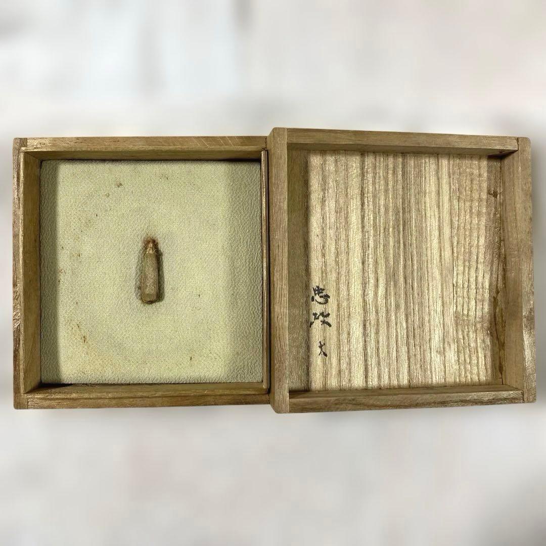 B-71 鍔　武具　刀装具　骨董品　時代物　日本　美術品　工芸品