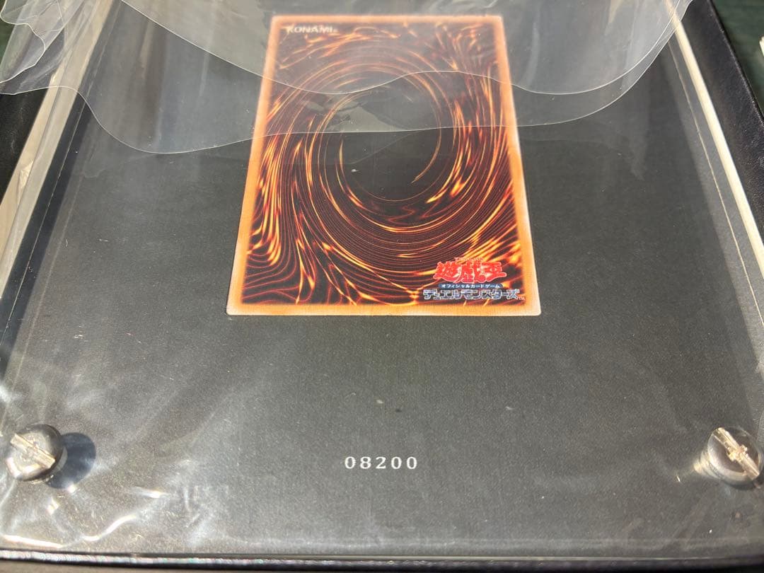 遊*ー様 ブラック・マジシャン　ステンレス one of 10000