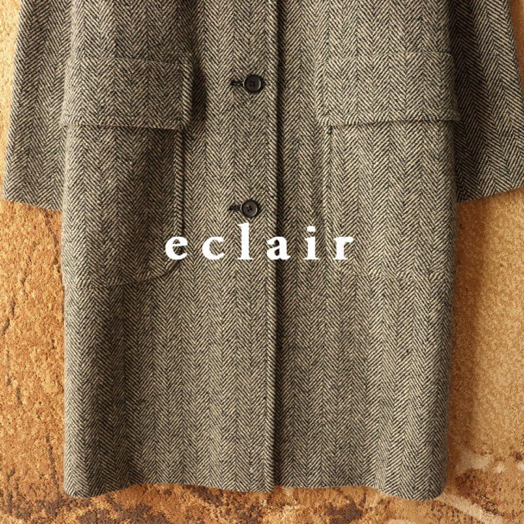 2017 マーガレットハウエル ネップヘリンボーン ラグランコート 伊藤