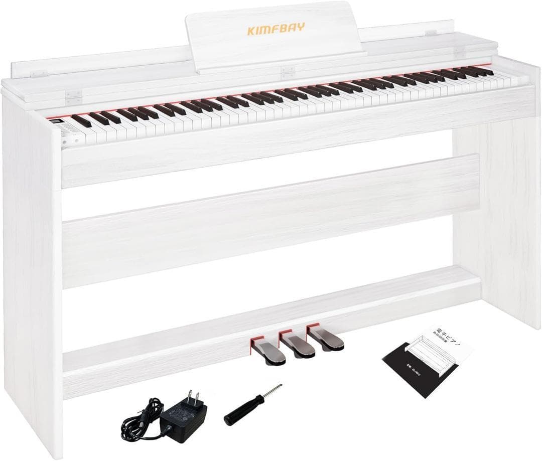 電子ピアノ 88鍵盤 ハンマーアクション鍵盤 木製 ピアノ