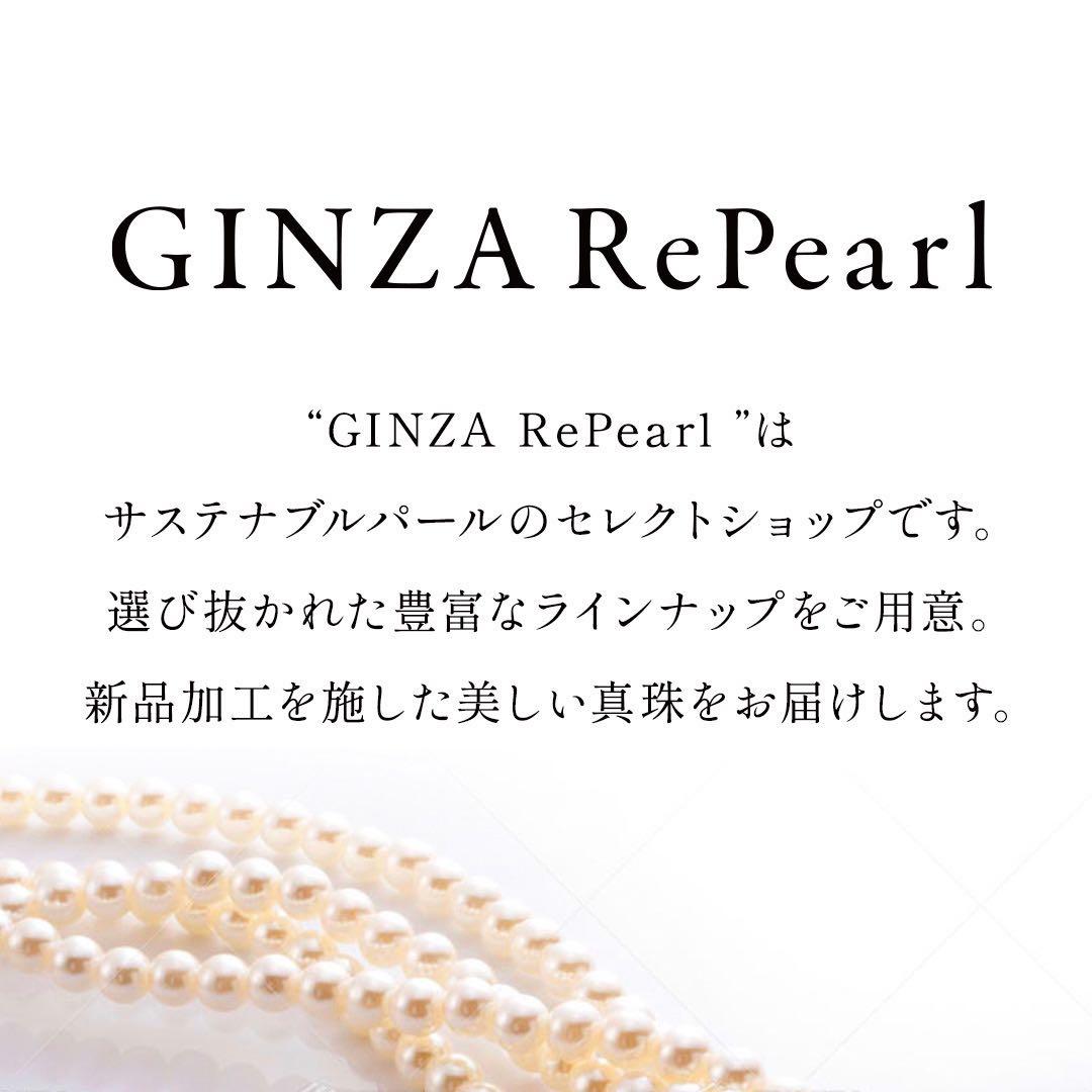 ミキモト アコヤ真珠 ブローチ 7.0mm SILVER