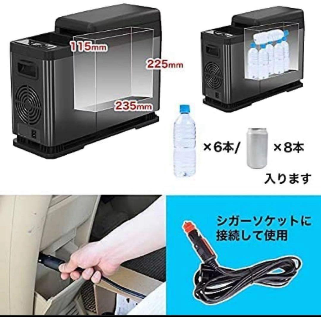 CAT 10台　氷も作れる　コンソールbox サンコー