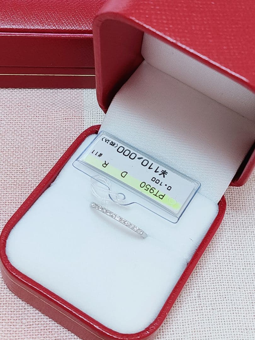 新入荷 未使用 pt950 ダイヤモンド 0.10ct エタニティ リング