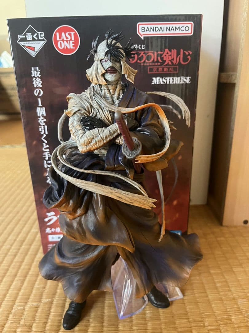 少*年様 一番くじ るろうに剣心 ラストワン賞 志々雄真実 修羅照炎Ver