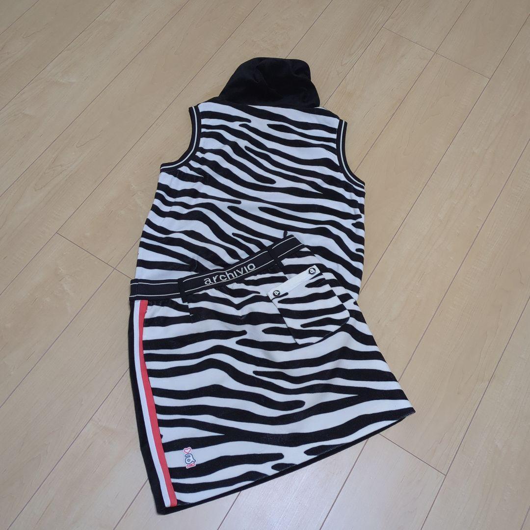★美品★archivio　ゼブラ柄　セットアップ　サイズ　40