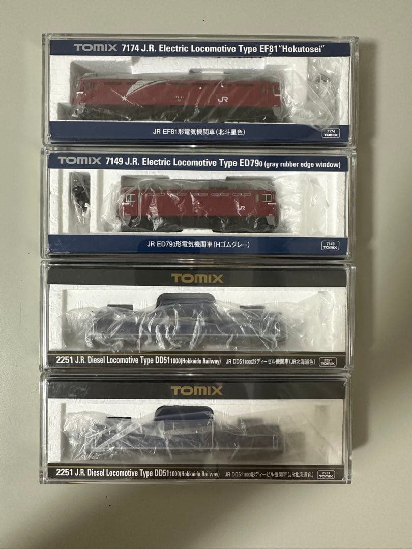 TOMIX 北斗星 JR北海道編成 + 牽引機 16両セット