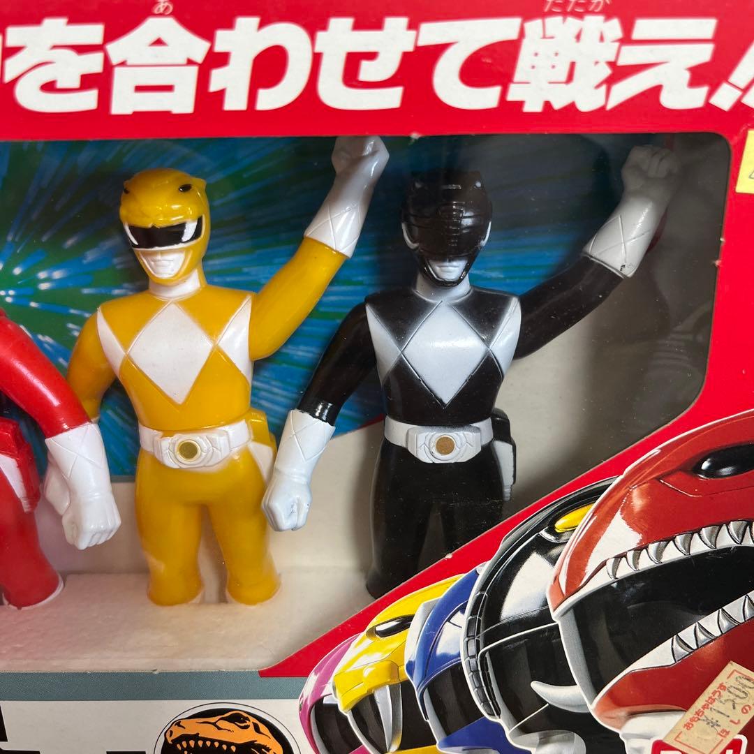 ⚠️デッドストック品　恐竜戦隊ジュウレンジャー　ファイブセット　ソフビ　バンダイ