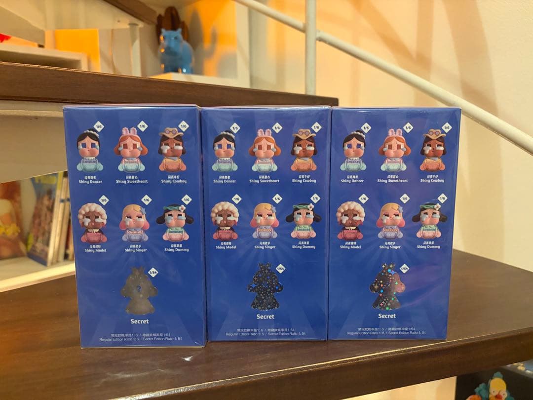 クライベイビー　シャイニーシャイニー　香水