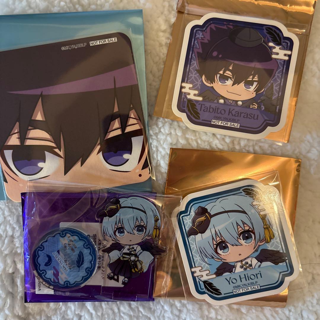 スマイルベースカフェ 氷織羊 烏旅人 アクスタ コースター ステッカー