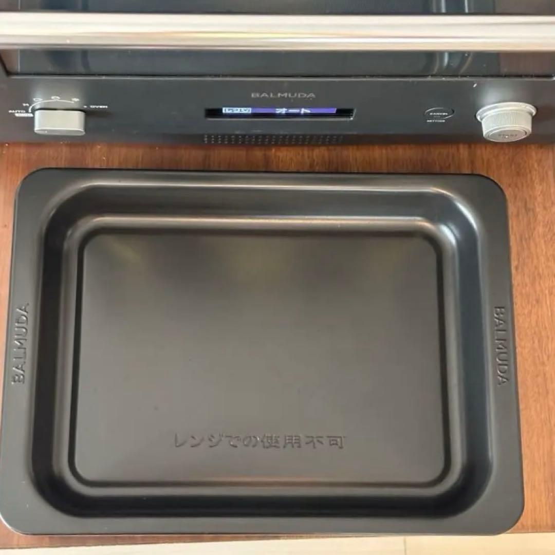BALMUDA オーブンレンジ ブラック ジャンク品 (2022年製)