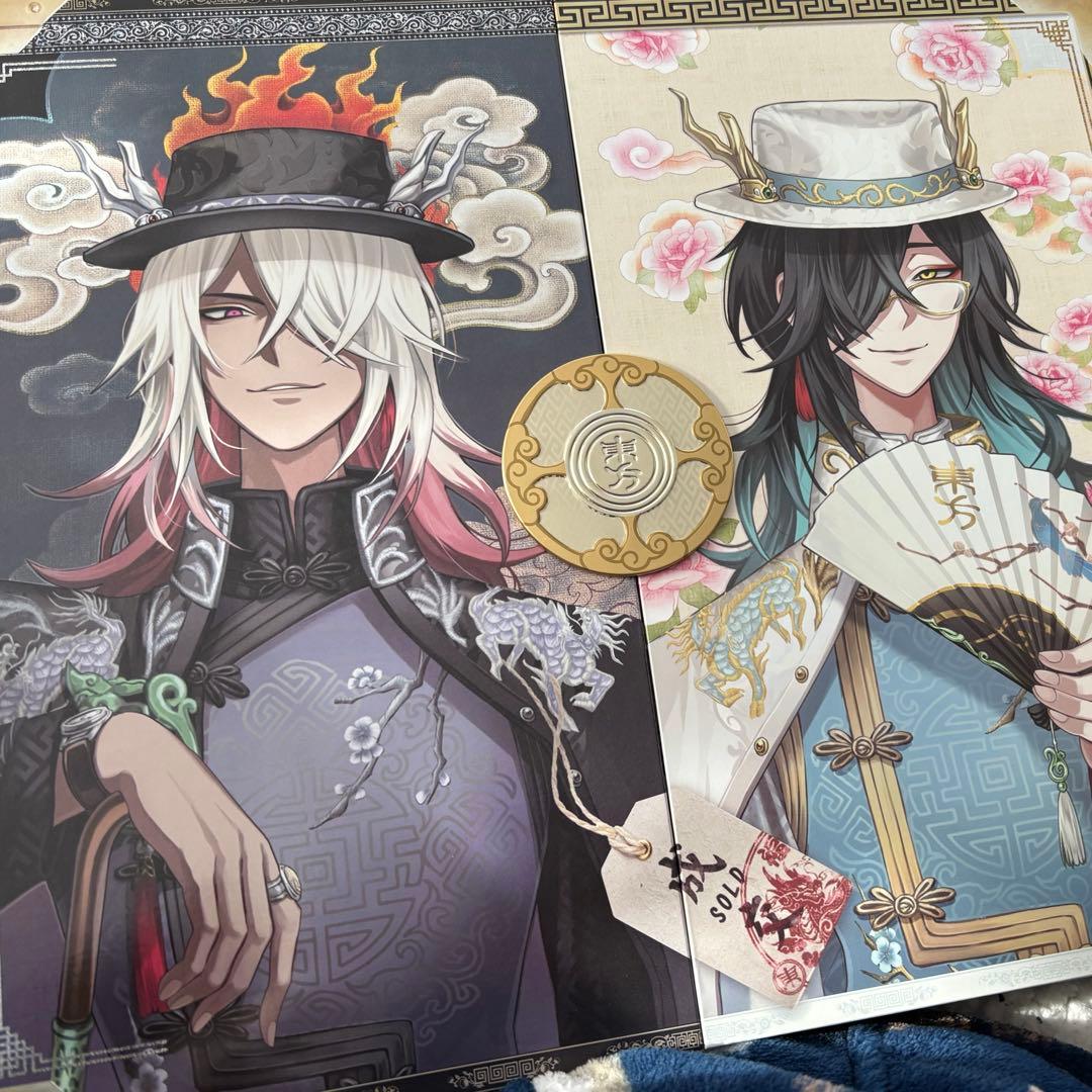 第五人格 オフラインパック 6周年 特別版 白黒無常