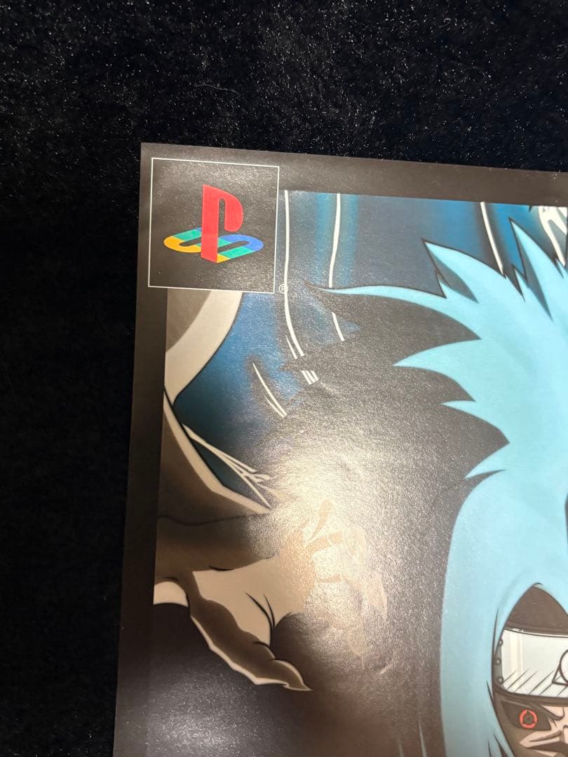 希少】NARUTO: Narutimate Hero 3 ポスター