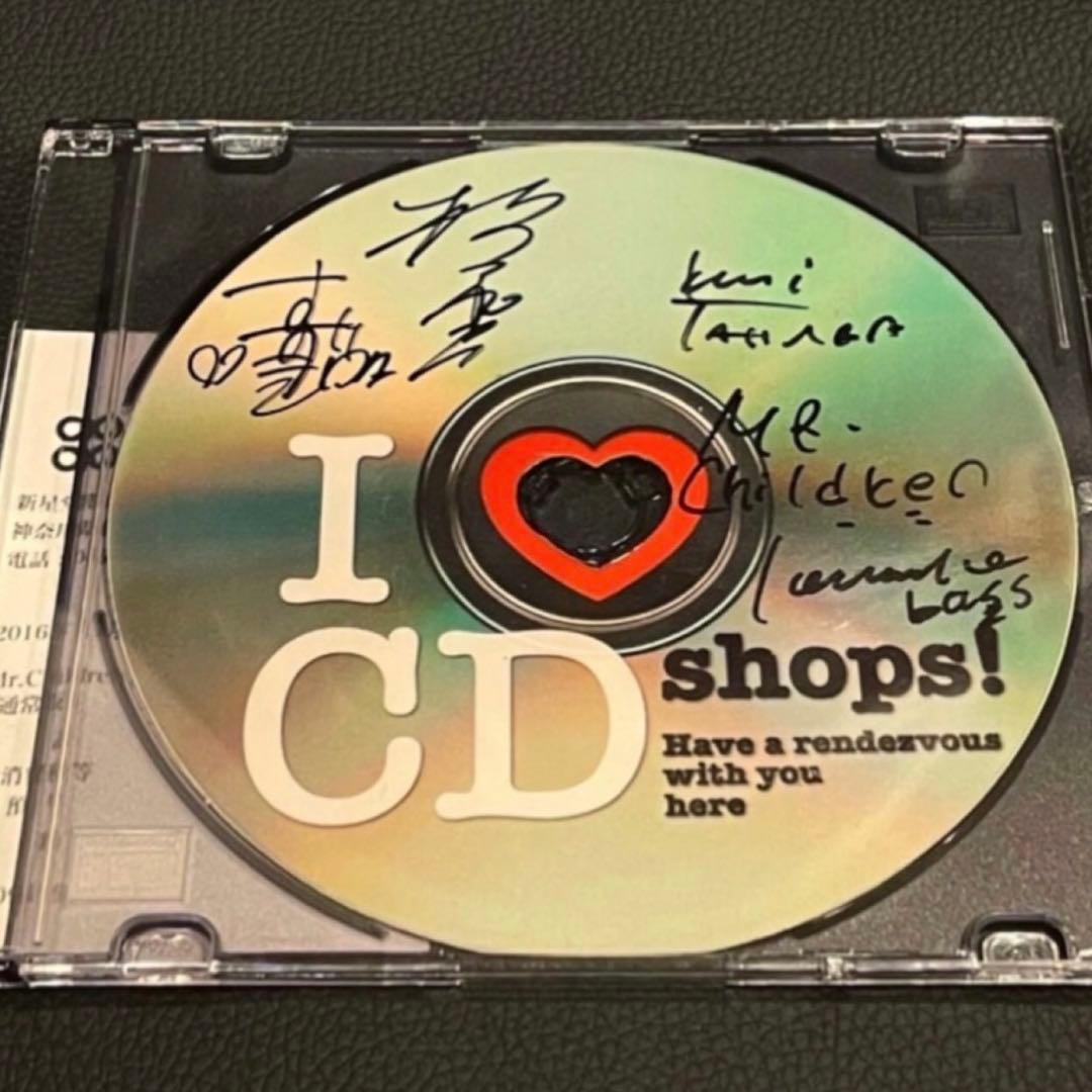 桜井和寿☆サインMr.Children I♡CD shops!
